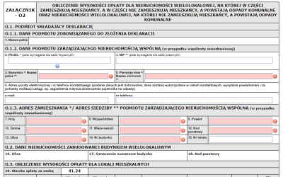 ePUAP tworzenie formularzy - przykładowy formularz